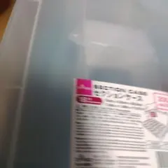 マイメロディー　ガチャガチャ　指輪リング
