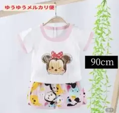 【90cm】キッズ セットアップ 女の子 半袖 リボン かわいい