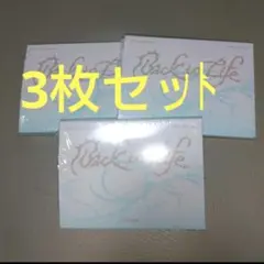 &TEAM Back to Life Photocard Box CDのみ　3枚