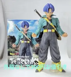 2025年最新】master stars piece トランクスの人気アイテム