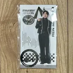 Snow Man Dome Tour ON アクリルスタンド 目黒蓮さん
