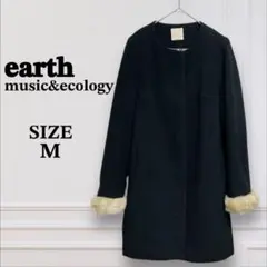 【アースミュージックアンドエコロジー】ノーカラーコート フェイクファー ブラック