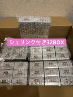 遊戯王 リミットオーバーコレクション ライバルズ　 シュリンク付　32BOX