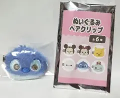 Item thumbnail for item 9426131a-bd29-4021-8ca0-dbecf5ce98f9