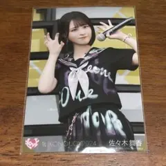 佐々木舞香2025年 =LOVE Vol.10 カード　シークレット LOVE 佐々木舞香 ミニフォトカード vol.10 - メルカリ