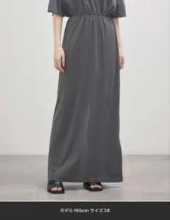 INSCRIRE アンスクリア Light Jersey Long Skirtのサムネイル