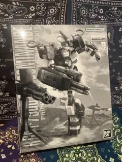 Item thumbnail for item 8e642718-a8a9-4b01-a574-cb87c0ec12f2