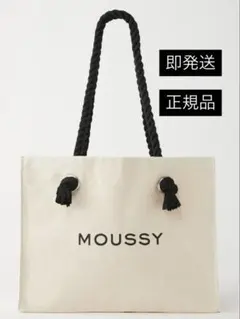 ホワイト♡MOUSSYキャンバストートバッグ♡ショッパー型トートバック♡新品