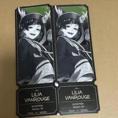 AGF カミオジャパン リリア 特典 ツイステッドワンダーランド スケアリー