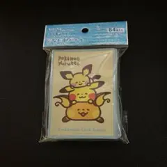 ポケモンカード デッキシールド スリーブ カナヘイ 寝そべり