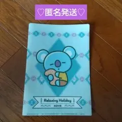 2026年最新】bt21 カフェ クリアファイルの人気アイテム - メルカリ