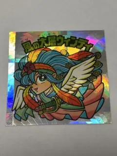 Item thumbnail for item 9abe05cc-1132-4581-9062-07ea76e8d074