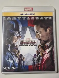 シビル・ウォー キャプテン・アメリカ　ブルーレイ&DVD2枚組　セル版
