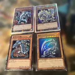 青眼の白龍 ブルーアイズホワイトドラゴン 25th