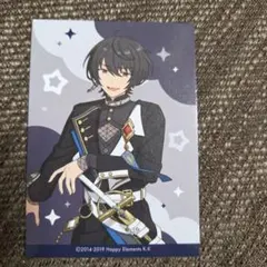 2026年最新】朔間凛月 アクスタの人気アイテム - メルカリ