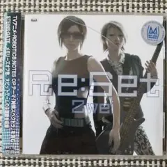 Zwei(ツヴァイ)　Re:Set CD
