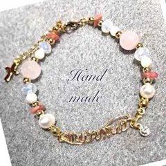 こなつ様専用ページ