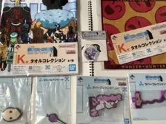 Item thumbnail for item 66e51fa2-9e10-4e90-8342-3f1f53068718