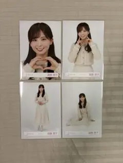 櫻坂46 遠藤理子 ツイードコーデ 4種コンプ