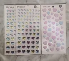 ハートシール 3枚セット①オーロラ