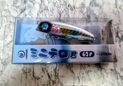 ジャンプライズ ミニテロ君 63F レンズキャンディーグローベリーのサムネイル