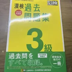 Item thumbnail for item 2059af21-a223-4a8d-9a3f-ccd21dca0ddf