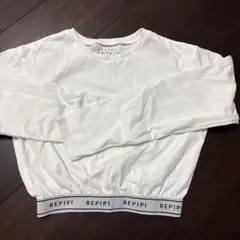 REPIPI ロンティー