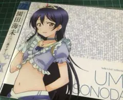「ラブライブ! School idol project」Solo Live!2…