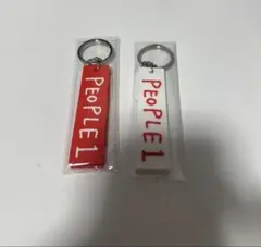 PEOPLE 1 キーチェーン 2 白&赤