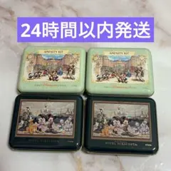 ディズニー ミラコスタ ランドホテル アメニティ缶　小物入れ