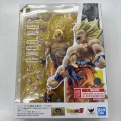 BANDAI 伝説のスーパーサイヤ人