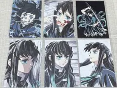 鬼滅の刃　全集中展　幕間画ポストカード　時透無一郎　　B Cまとめ売り