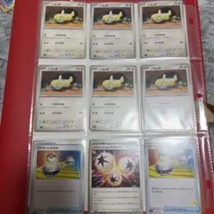 早い者勝ち‼️引退品・高騰中Pokémon Trading Card Game