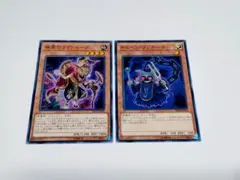 チェーンリゾネーター　執愛のウヴァループ　c