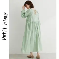 Green Parks / Petit Fleurヴィラーゴスリーブワンピース