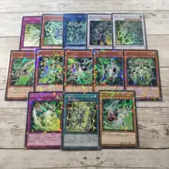 遊戯王】プリシク3枚セット PSYフレームギア・γ プリズマティック
