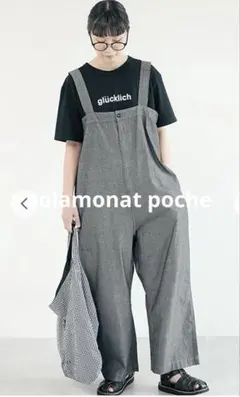 2026年最新】journal standard luxe サロペットの人気アイテム - メルカリ