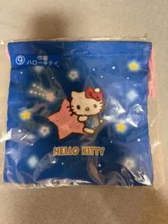 ハローキティ 2025年サンリオキャラクター大賞当りくじ 巾着