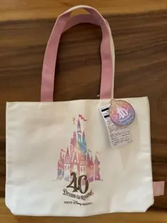 東京ディズニーリゾート 40周年 メモリーゴーラウンド トートバッグ　新品未使用