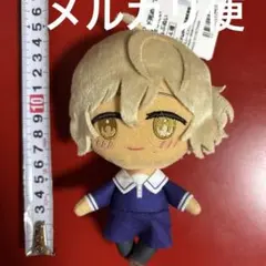 きみが死ぬまで恋をしたい ふぁぶぬい モード・アリ