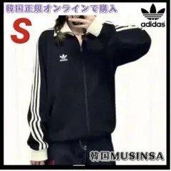 2025年最新】adidas トラックジャケット ワッフル sの人気アイテム