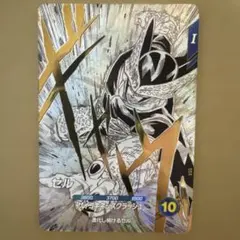 SDVTB-007 セル GDR - メルカリ