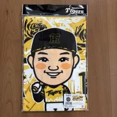 2026年最新】森下翔太タオルの人気アイテム - メルカリ