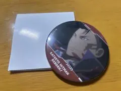 Item thumbnail for item 6e74a352-8844-4dae-8e11-95957005dc49