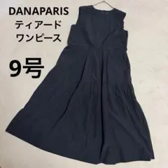 2026年最新】ダナパリ DANAPARIS ワンピースの人気アイテム - メルカリ