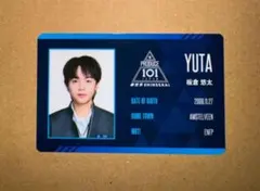 PROJECT7 プジェ 浅香孝太郎 トレカ 新世界 日プ PRODUCE101 produce101 日プ プデュ 新世界 idカード 浅香孝太郎 - メルカリ