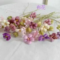 サクラ様 リクエスト 3点 まとめ商品