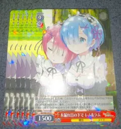 エミリア＆ラム ap UAPB/REZ-AP01 - メルカリ