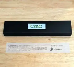 2026年最新】#CMC勾玉ペンダントの人気アイテム - メルカリ