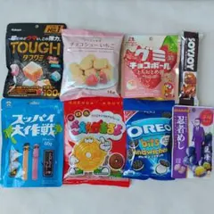 グミ チョコ菓子 詰め合わせセット お菓子まとめ売りのサムネイル